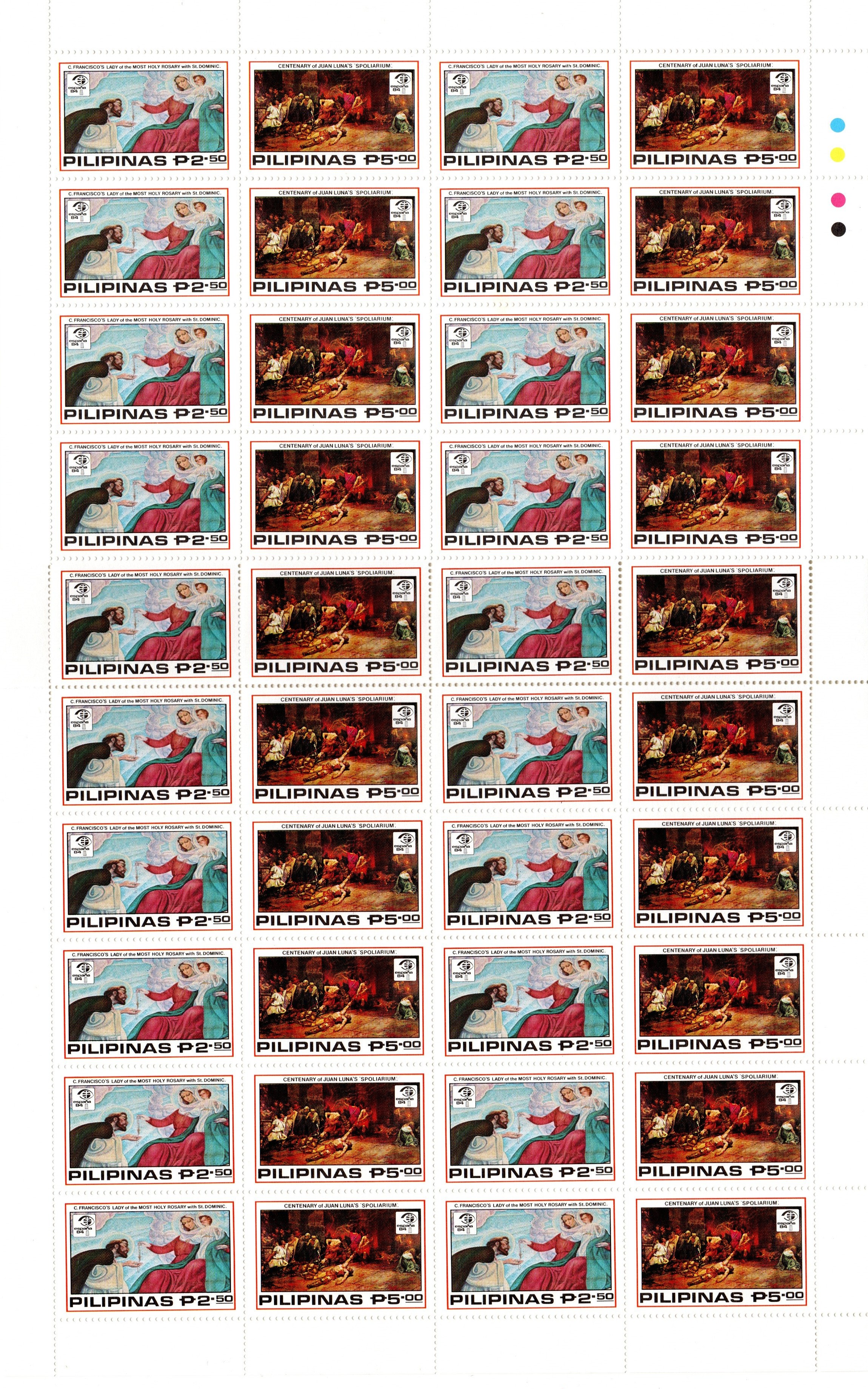 Philippines 1984 Full Sheet 